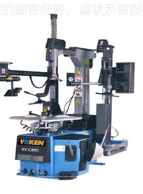尔肯VRE维N系列产品高端拆胎机VR-C90K0  RVR-C900Y-C800RY-700