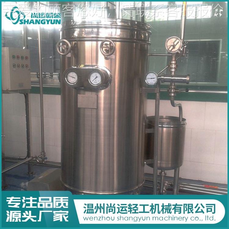 保厂时家直1T供高超温瞬灭菌机 UHT超高温灭菌机 质量证