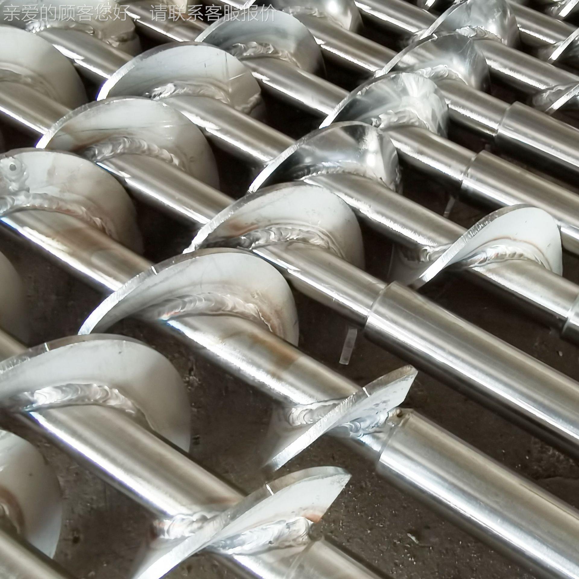 螺不旋轴绞龙片轴输送机配件30叶4锈钢DM-GLXZ碳钢锰钢钢有钛轴搅