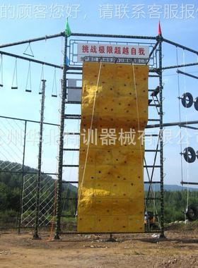 拓材展材高空组合器械高空51174拓展器 拓展训练器器 械高空训练