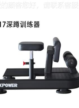 K7LJ-K71深蹲68774训器练力身量训练健器材瘦腿塑形