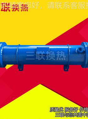 供应应GL供C3-4冷冷却器 GLGLC3-4C型冷却器液压冷器列管式却油却