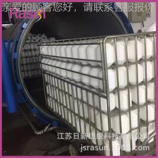 牌蒸汽加热形圆不锈钢KSZX蒸纱机 定加捻设型备