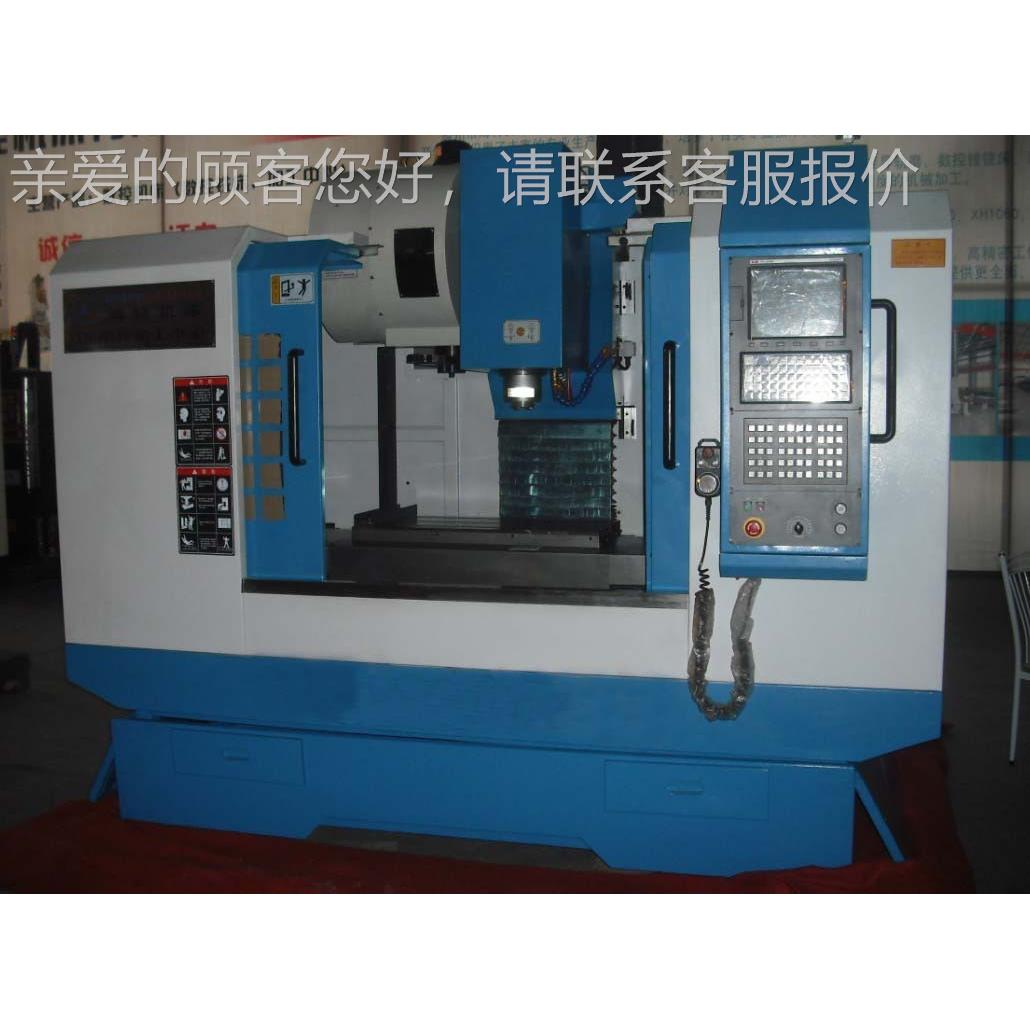 MC10660立式加加工中心金属切削V中心机床 VMC100VMC1060立式工中