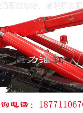 1NBD油10/6立3/1200移动压缩顶垃圾站液压式缸双向系统 千斤平衡