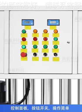 ZONSN滤 高精度多级过ROE反渗透净水机U原水软化商用去离子859水