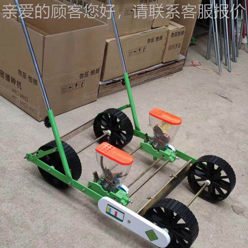 益母草蓝根播种板机菜 六行yl-bzj桔梗播柴胡精播机 白娃娃菜点机