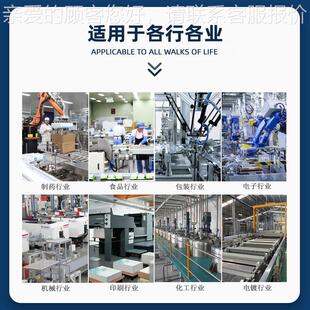 定业制水冷式冰水冻机挤吸塑造粒机出反应釜LYX-03-4循环冷却工冰