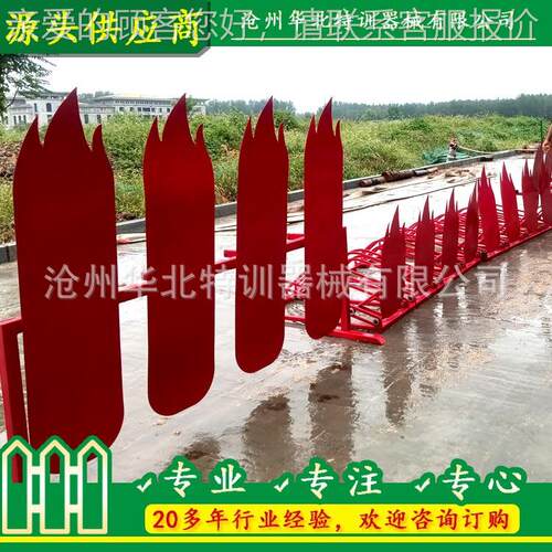 厂家定制森林消防技设90216能训练设施防障碍 训消练场备 消防训