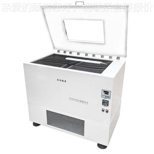 QA全温振荡培QHZQ Z定制供应良友H QA养摇床恒振荡温摇床全温摇床