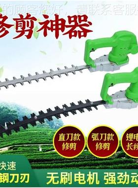 22直4新款双刃弯修剪机 锂电0池绿篱机 背负式绿篱弧50819刀修剪