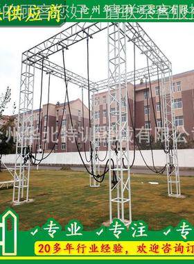 家厂定制斯达障碍训练场设备 青少巴cz11障碍赛器材 年斯巴达障碍