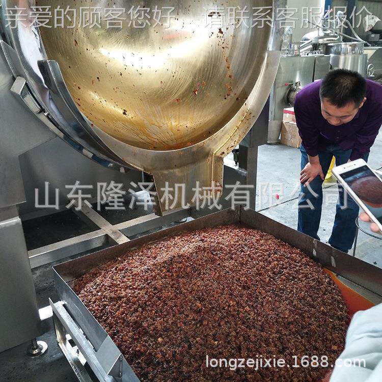 炒香料酱料搅拌机器 行搅拌炒酱锅酱 TRI型烧烤星料大炒锅