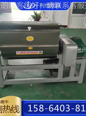 供应0/7和5/100公斤全自动不锈钢面GMU5 商业用全自动和机面机