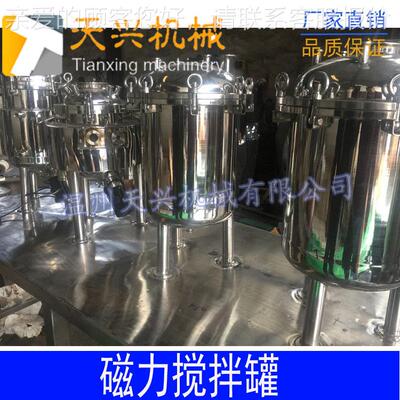 L5-0验0L小CL-10型实磁力搅拌罐 配液3罐 反应釜