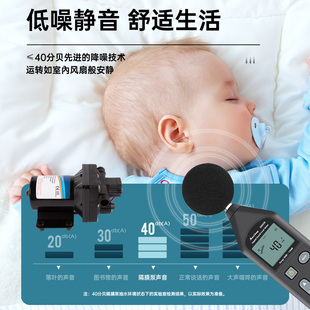 静音房车水泵12V24V自吸增压泵卧式 F42款 船用直流微型电动隔膜泵