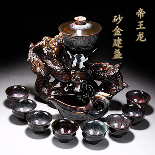 家用建盏办公室冲泡茶神器 懒人茶具半全自动石磨功夫茶壶茶杯套装