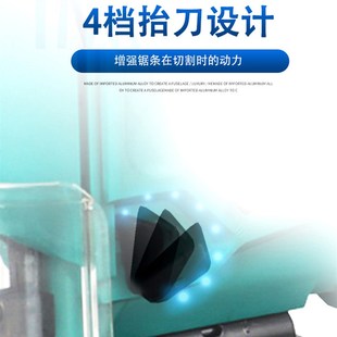 电锯家用小型手持曲线锯电动拉花锯线锯无刷 锂电木工锯充电往复式