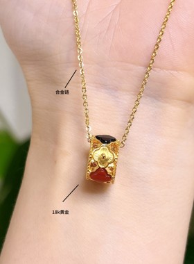 18K金吊坠 镶嵌多宝四叶草小蛮腰吊坠 80084