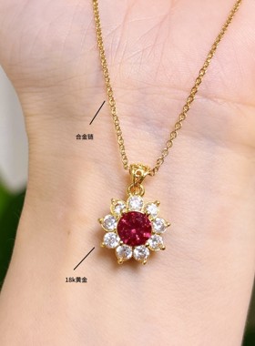 18K金吊坠 金镶嵌太阳花吊坠 80081