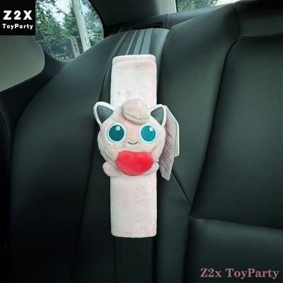 胖可丁汽车安全带护肩套