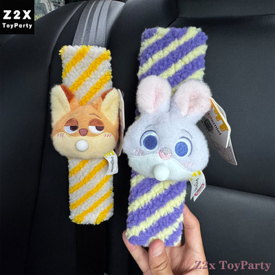 吹泡泡糖朱迪尼克安全带护肩