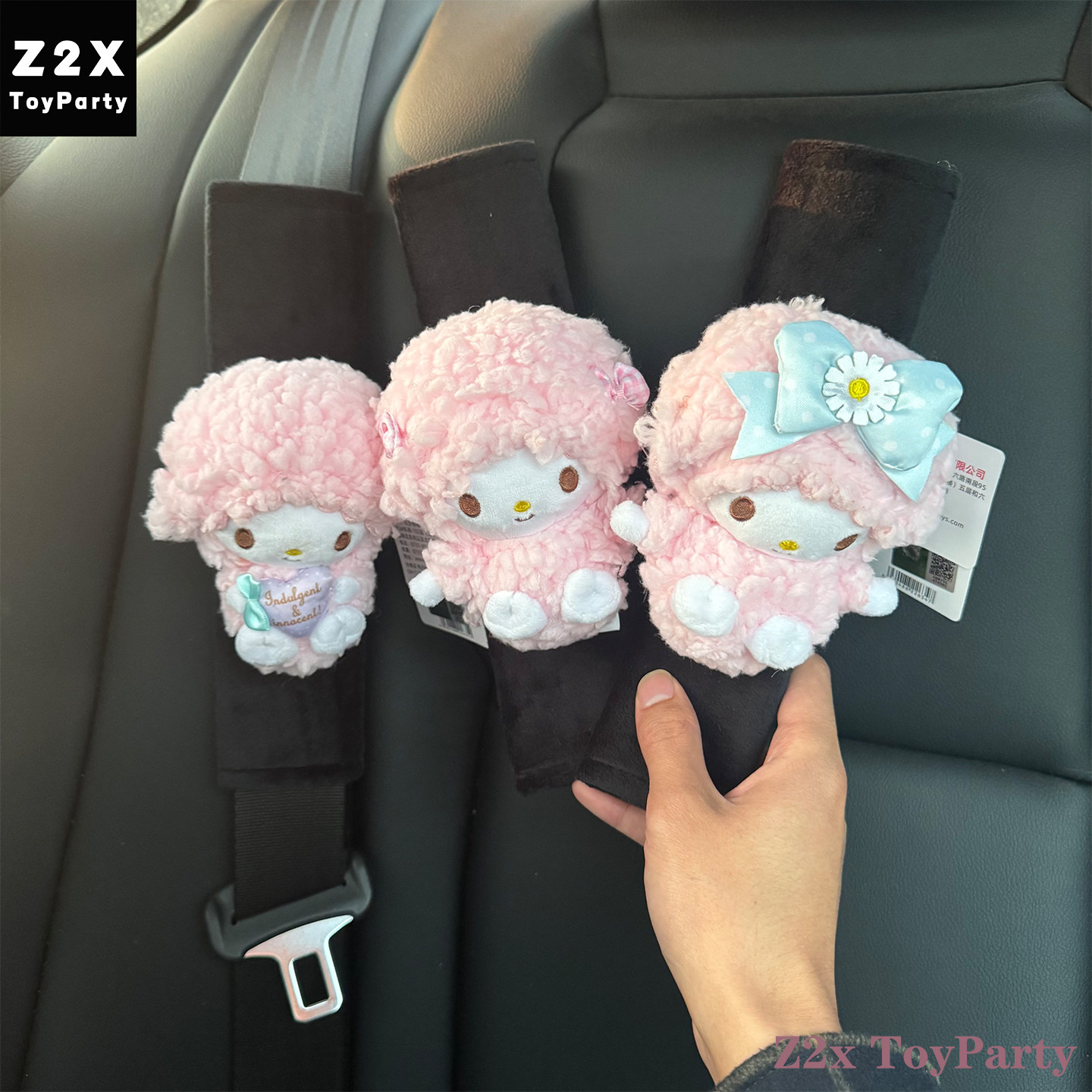 正版必爱诺Piano小羊汽车安全带护肩套车载内饰品可爱小玩偶礼物,汽车用品/电子/清洗/改装,手刹套/档把套/套饰套装,淘宝优惠券,粉丝福利购,淘宝优惠卷