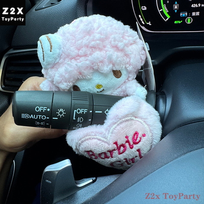 爱心Piano小羊怀挡装饰玩偶