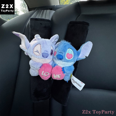 安琪史迪仔汽车安全带护肩套