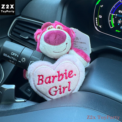 爱心草莓熊车载怀挡装饰