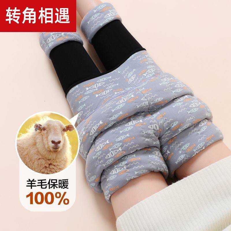 特厚羊毛棉裤女冬季外穿加绒护腰护膝防风东北零下防寒踩脚保暖裤,女装/女士精品,棉裤/羽绒裤,淘宝优惠券,粉丝福利购,淘宝优惠卷