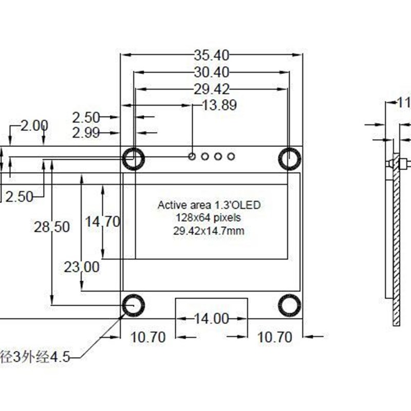 .3寸液晶屏 蓝色 白色 I2C IIC通信 2864 OLED显示屏模块 4针