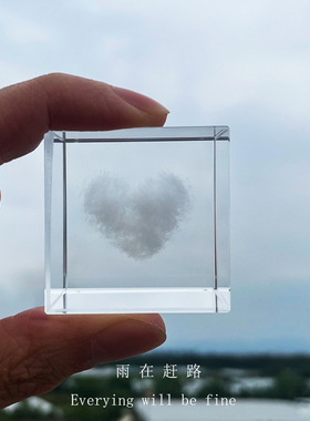 雨在赶路 创意云朵雨点立方体水晶小夜灯装饰桌面摆件送女礼物