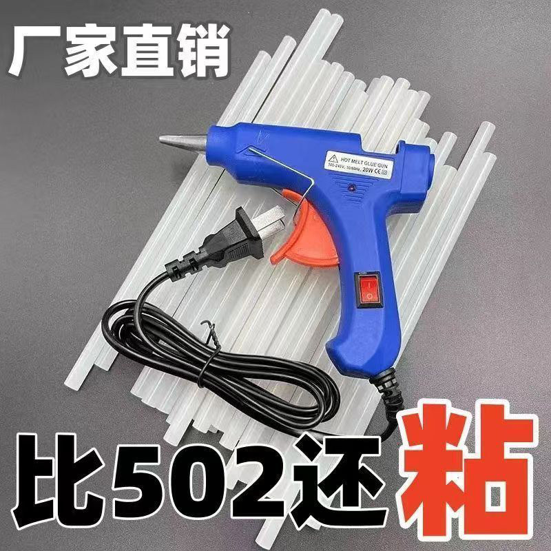 扭扭棒花束手工diy全套配件花杆胶水材料辅助工具扭扭棒专用胶枪,鲜花速递/花卉仿真/绿植园艺,花艺材料,淘宝优惠券,粉丝福利购,淘宝优惠卷