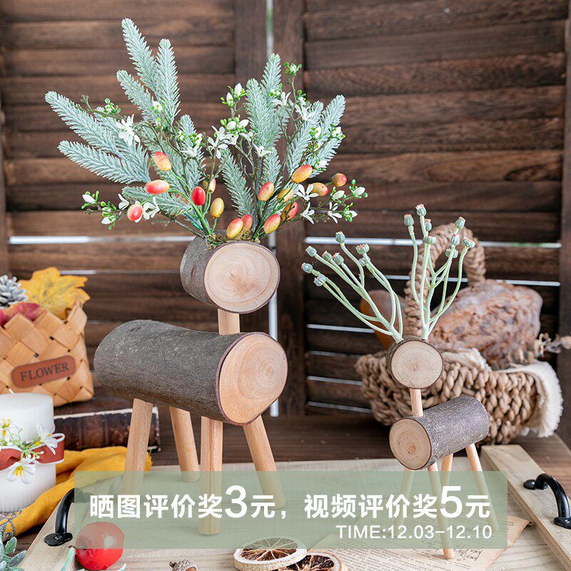 阿楹 木质小麋鹿复古圣诞桌面摆件ins轻奢办公橱窗布置一家人装饰