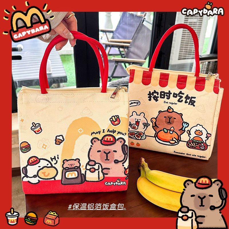 卡皮巴拉手提式保温饭盒袋便当包小巧便携上班族学生餐包保温餐包,收纳整理,饭盒袋,淘宝优惠券,粉丝福利购,淘宝优惠卷