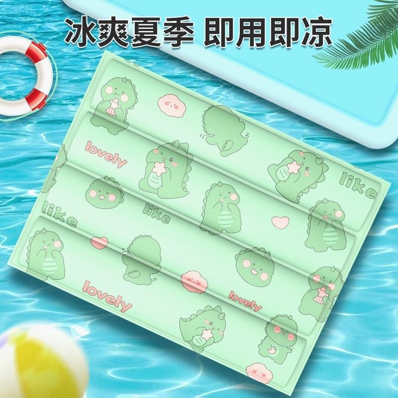 宠物用品夏季降温宠物冰垫耐抓防撕咬冰窝凉垫子狗窝猫咪夏天睡垫,居家日用,冰垫,淘宝优惠券,粉丝福利购,淘宝优惠卷