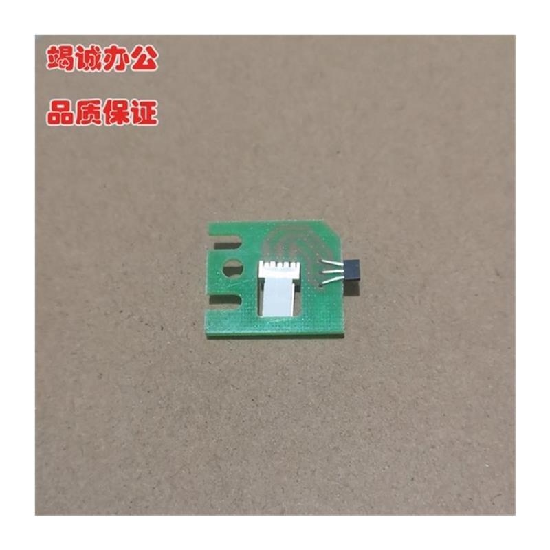 惠宝彩霸450Z3电动切纸机推纸限位传感器霍尔传感器裁纸机配件