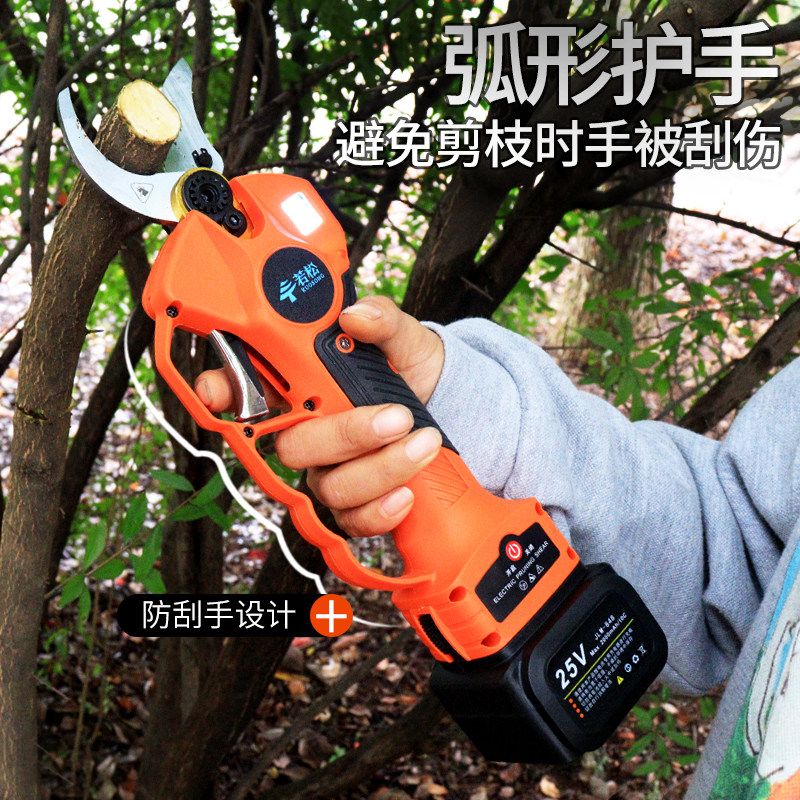 多功能家用电动剪刀果树剪子充电式园林修剪机粗枝剪树枝修枝,鲜花速递/花卉仿真/绿植园艺,剪刀,淘宝优惠券,粉丝福利购,淘宝优惠卷