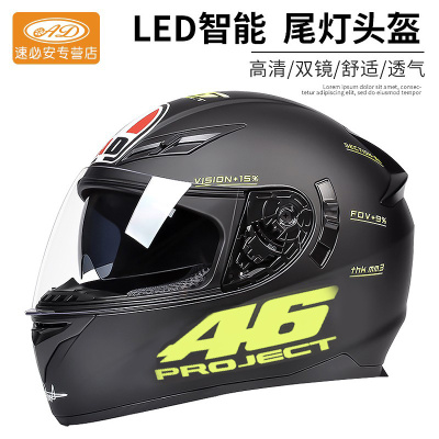 AD电动电瓶摩托车头盔灰男女士款冬季保暖机车全盔四季通用安全帽