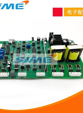 mig270F控制板IGBT单管气保焊级主控板NBC250F佳板机配件