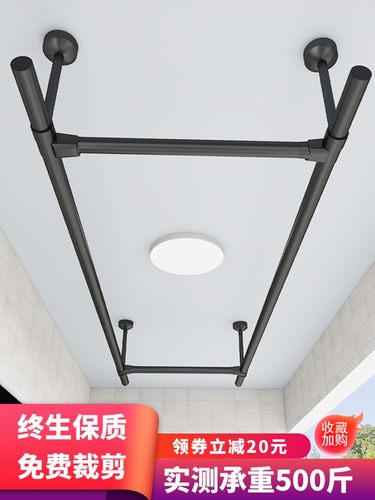 晾衣杆阳台不锈钢固定晾衣杆口字型双杆顶装晒衣架不锈钢管晾衣架