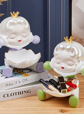 卡通泡泡马特托盘摆件入户钥匙收纳前台迎宾糖果零食盘子家居装饰
