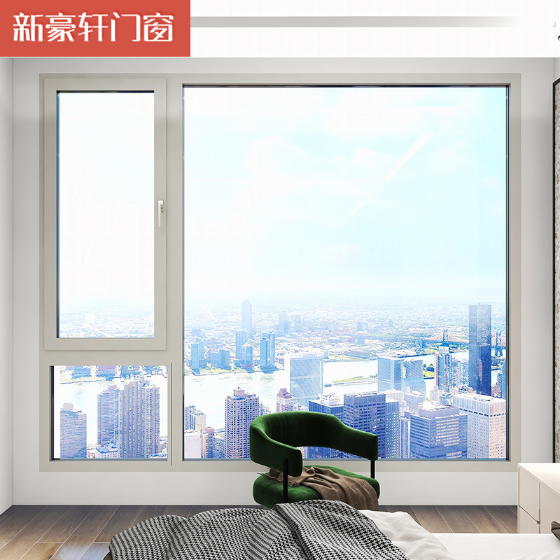 汉诺威90铝合金断桥铝门窗封阳台封窗系统门窗隔音窗户加装落地窗