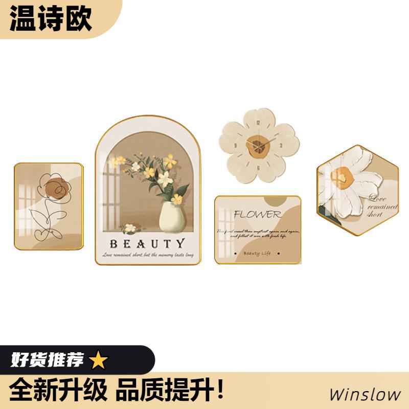 侘寂奶油风客厅装饰画沙发背景墙