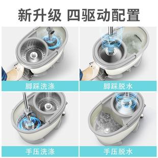 开心妈妈家用懒人免手洗旋转拖把杆通用自动甩水拖布脚踩墩布拖把