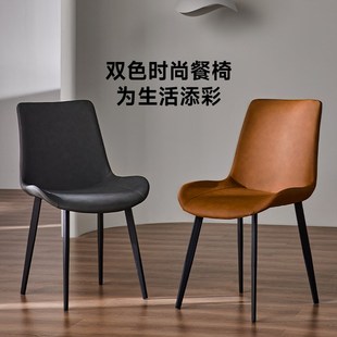 8H岩板餐桌家用现代饭桌餐厅简约吃饭桌子椅子简约家用小户型