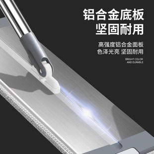 家用一拖净免水洗懒人拖把保洁神器 铝合金平板拖把2025新款