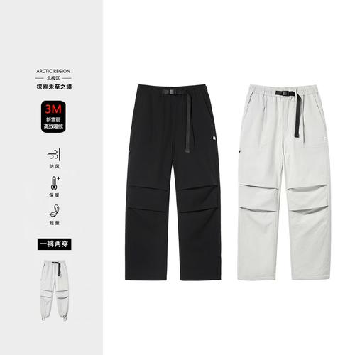 新雪丽暖绒户外机能风加厚保暖冲锋裤男女松紧腰多口袋防风长裤