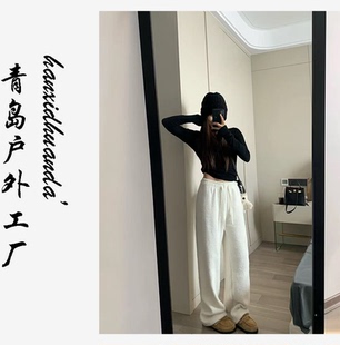 慵懒风白色针织阔腿裤 女高个子垂感显瘦休闲糯米裤